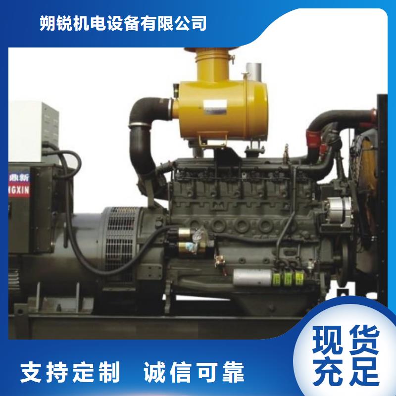 專用發電機租賃國際品牌環保性好
