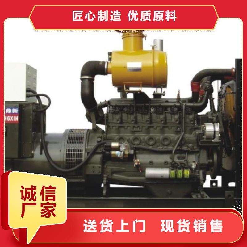 發電機租賃2800kw發電機租賃現貨銷售