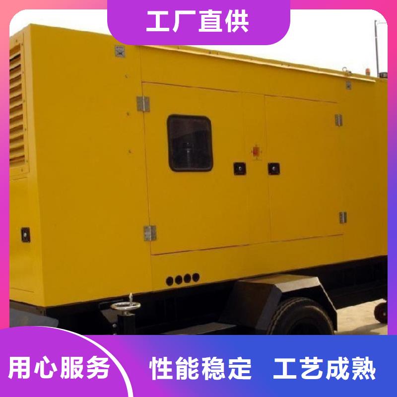 大功率發電機租賃合資品牌可靠