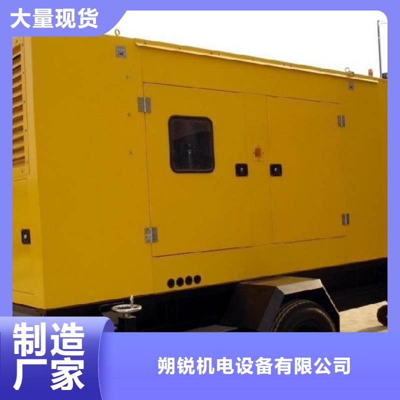 品牌供應100-2000千瓦發電機