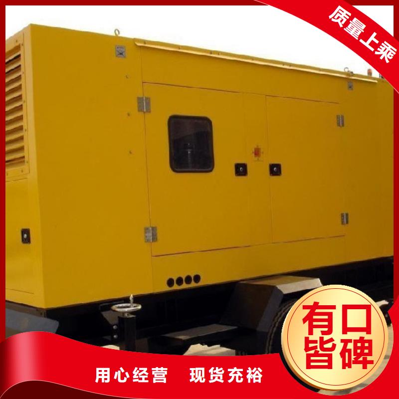 低壓發電機租賃本地專用