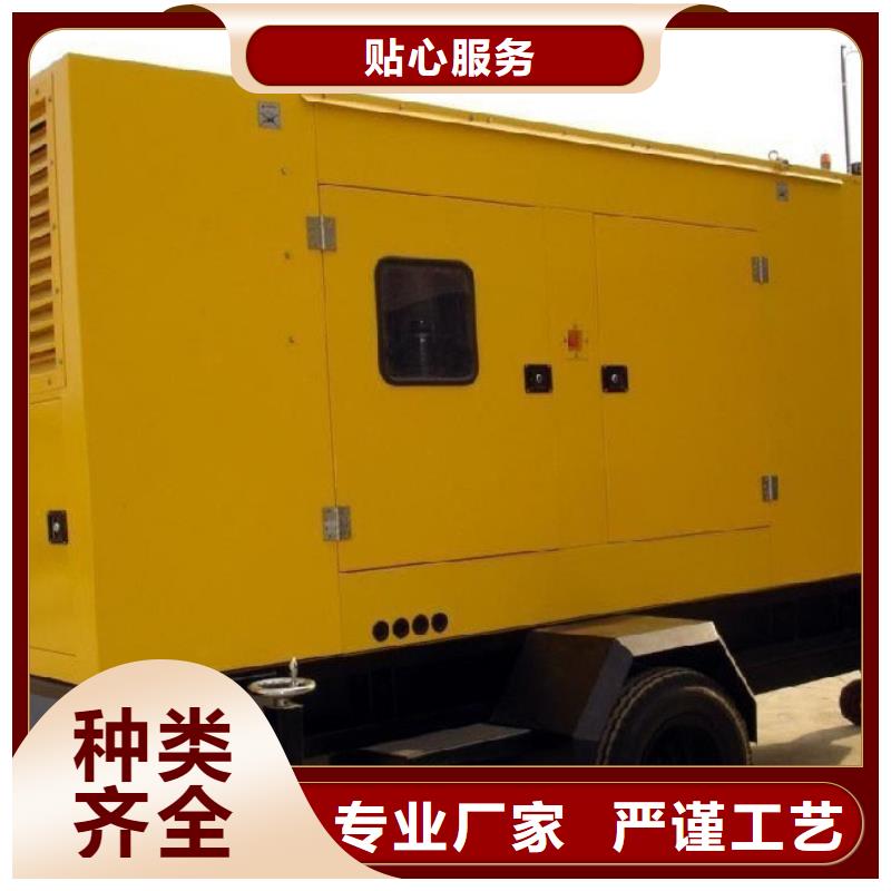 國標發電機租賃