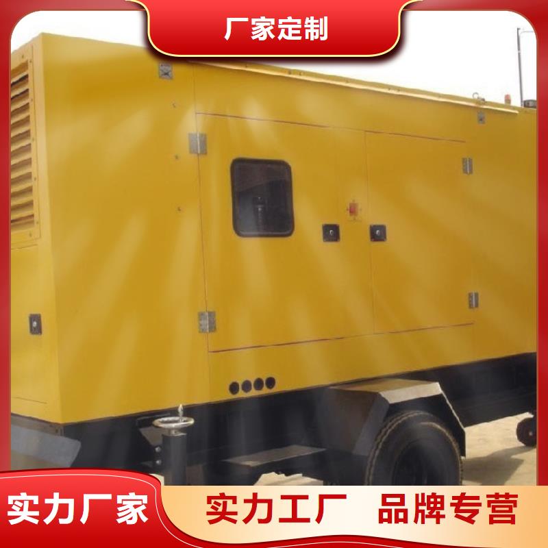 發電機租賃-200kw發電機租賃實體誠信經營
