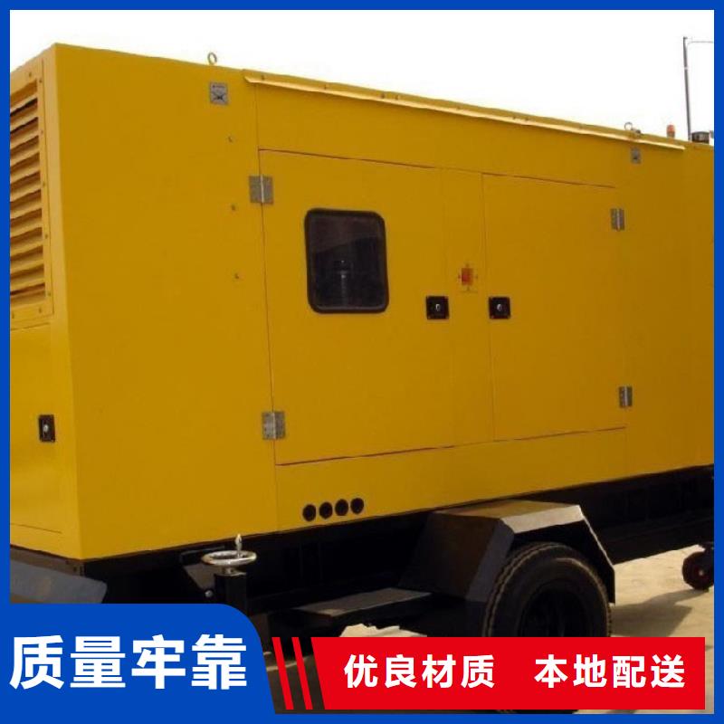 大功率發(fā)電機(jī)租賃百?gòu)?qiáng)企業(yè)技術(shù)領(lǐng)先