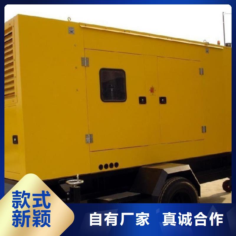 靜音發電機租賃用電