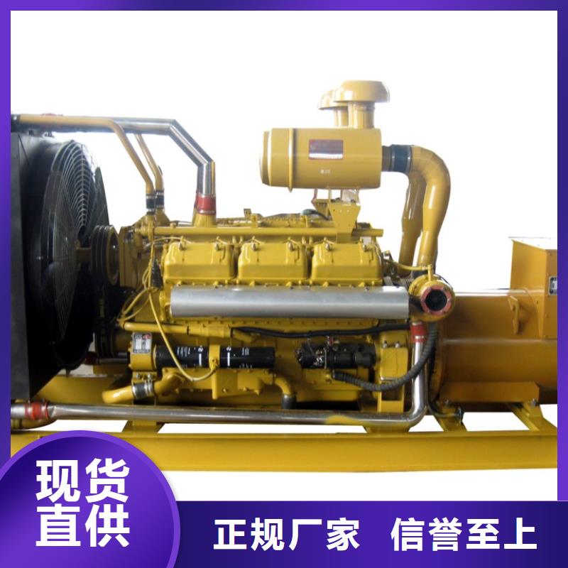 發電機租賃500kw發電機租賃省心又省錢