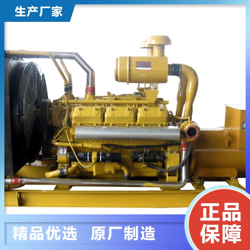 發電機租賃應急發電車出租價格合理