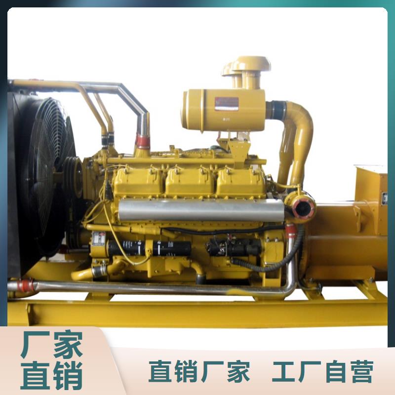 100-2000千瓦發(fā)電機(jī)租賃保障用電