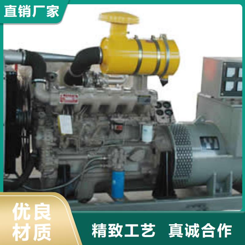 多聯機發電機租賃質量保證