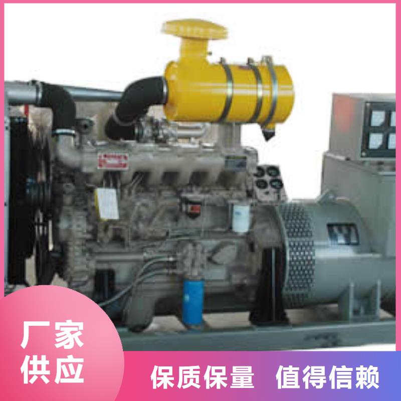 800千瓦靜音發電機租賃好口碑服務