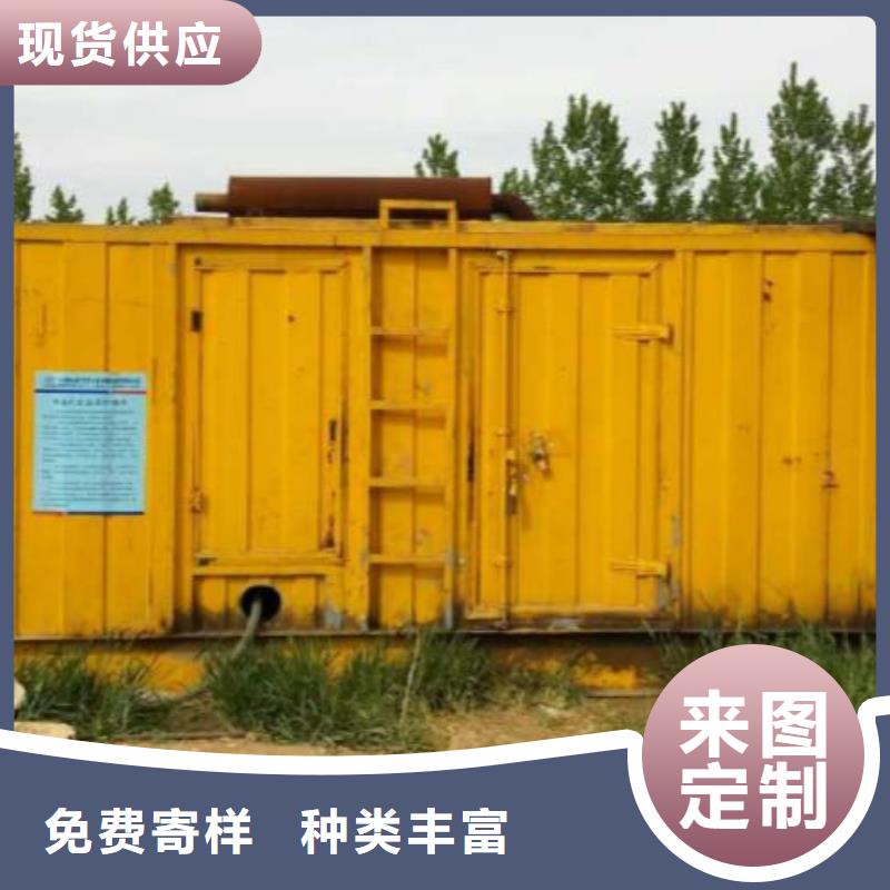 本地服務(wù)隨叫隨到環(huán)保發(fā)電機(jī)租賃