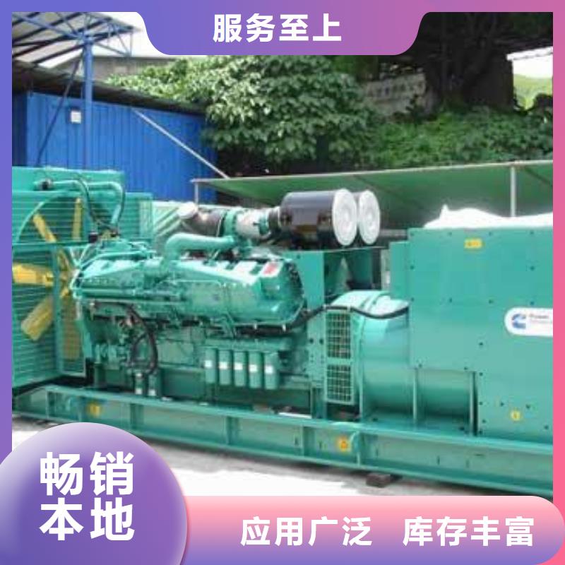 800千瓦靜音發(fā)電機租賃為國利民技術(shù)領(lǐng)先