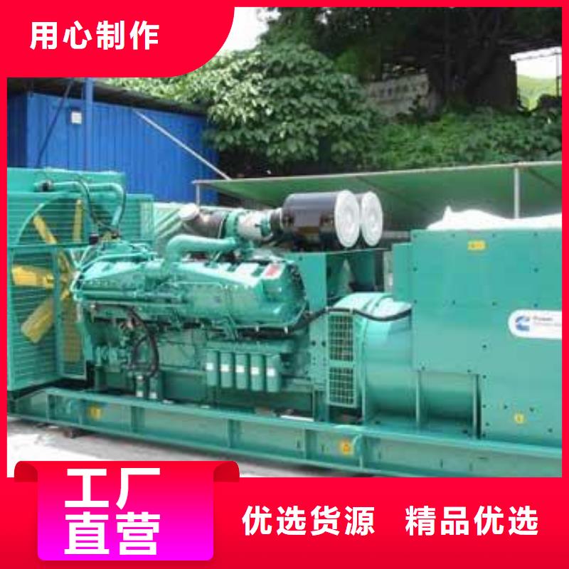 發(fā)電機(jī)租賃發(fā)電機(jī)租賃廠家一手價(jià)格