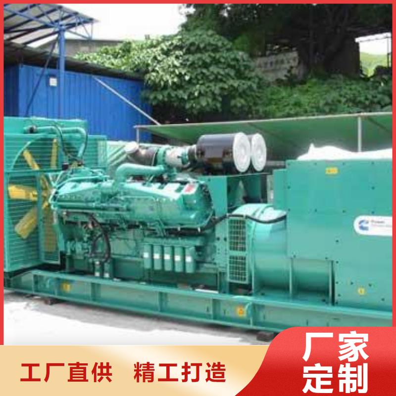 常年供應(yīng)100-2000千瓦發(fā)電機租賃-大型廠家