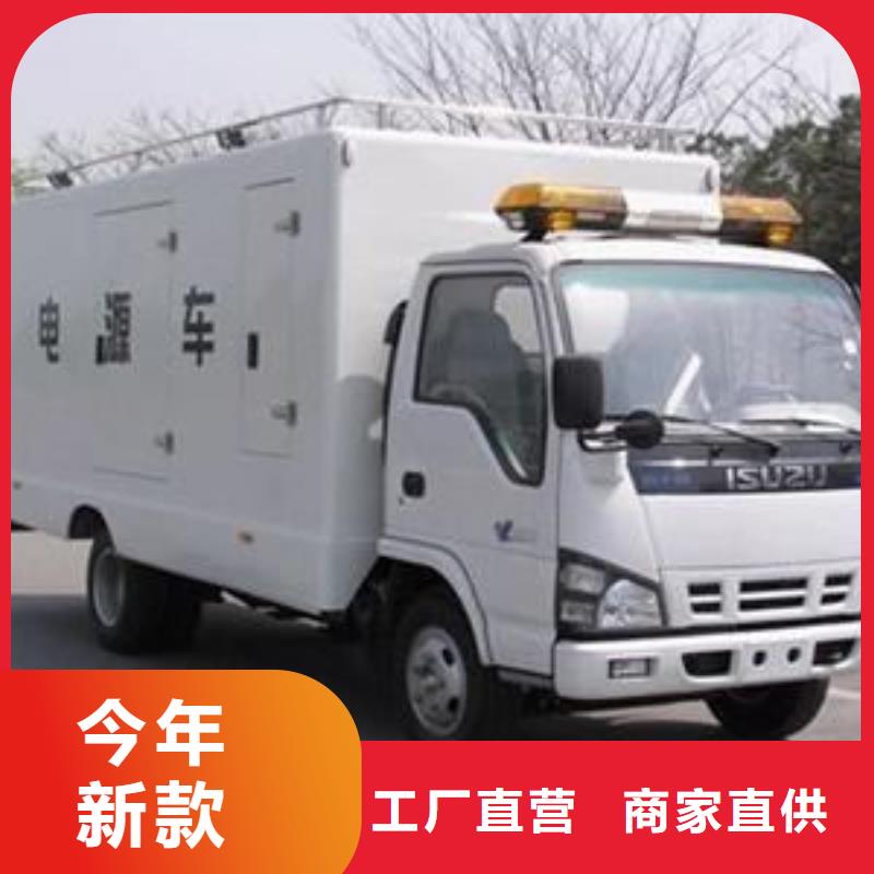 汽柴油發電機租賃國產大品牌省心省力