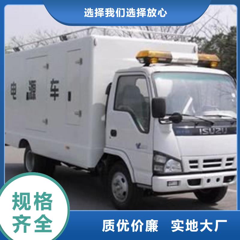 靜音發電機租賃用電