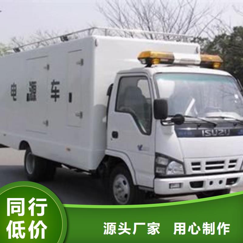 專業可靠大型發電機租賃