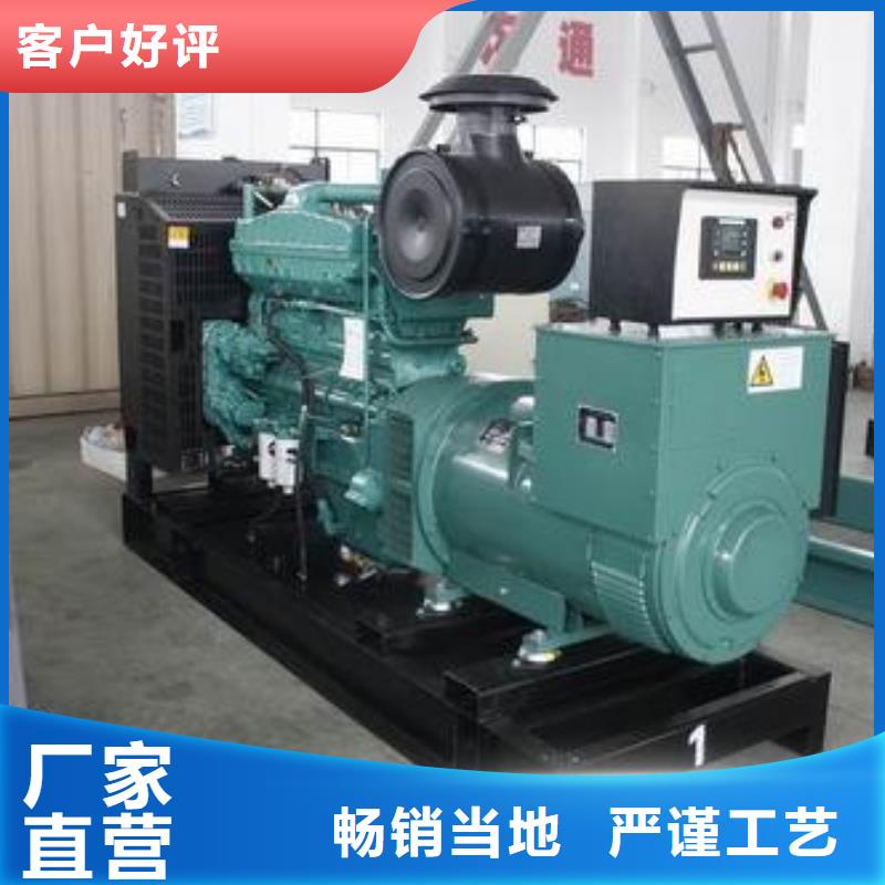 大功率發電機租賃為國利民性價比高