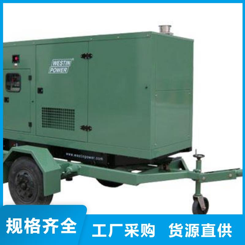 專用發電機租賃性價比高