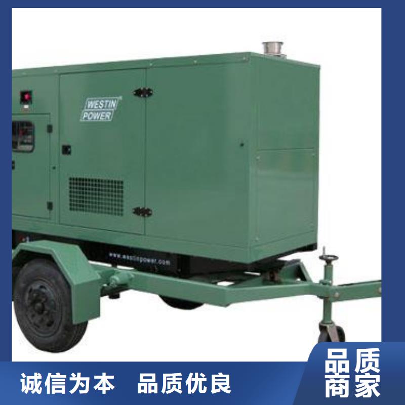 汽柴油發電機租賃純進口品牌省心省力