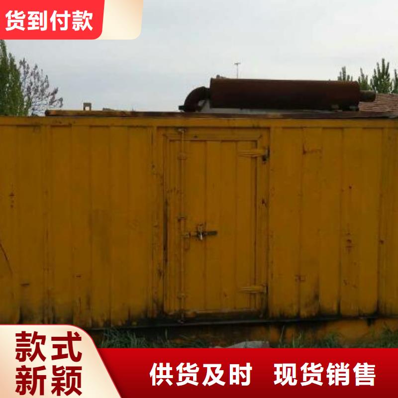 #100-2000千瓦發電機租賃#規格全