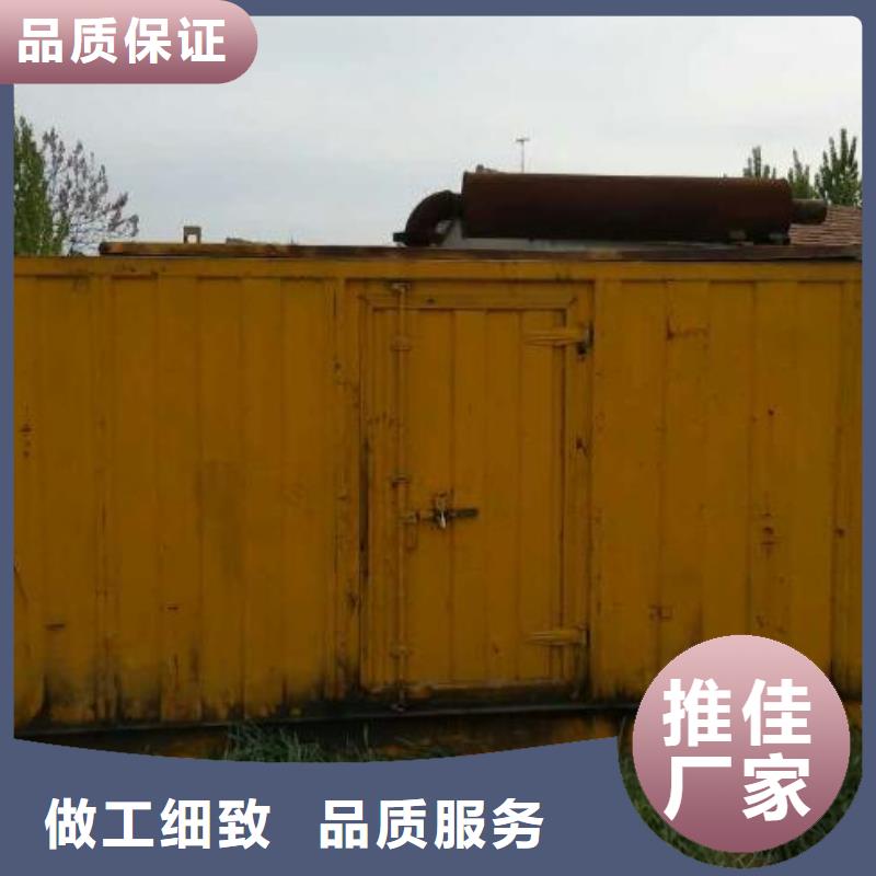 沃爾沃發電機出租讓利批發