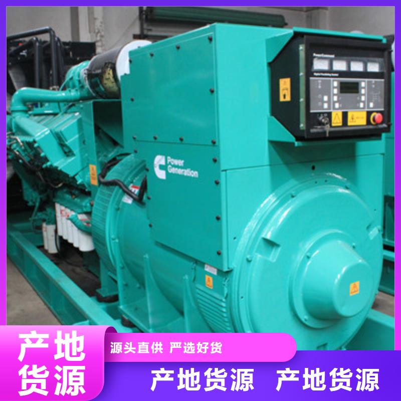 380伏發(fā)電機租賃百強企業(yè)