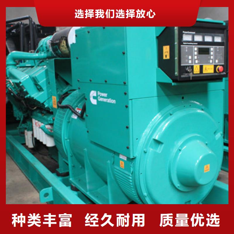 發(fā)電機租賃200kw發(fā)電機租賃現(xiàn)貨銷售