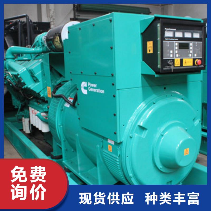 沃爾沃發電機出租讓利批發