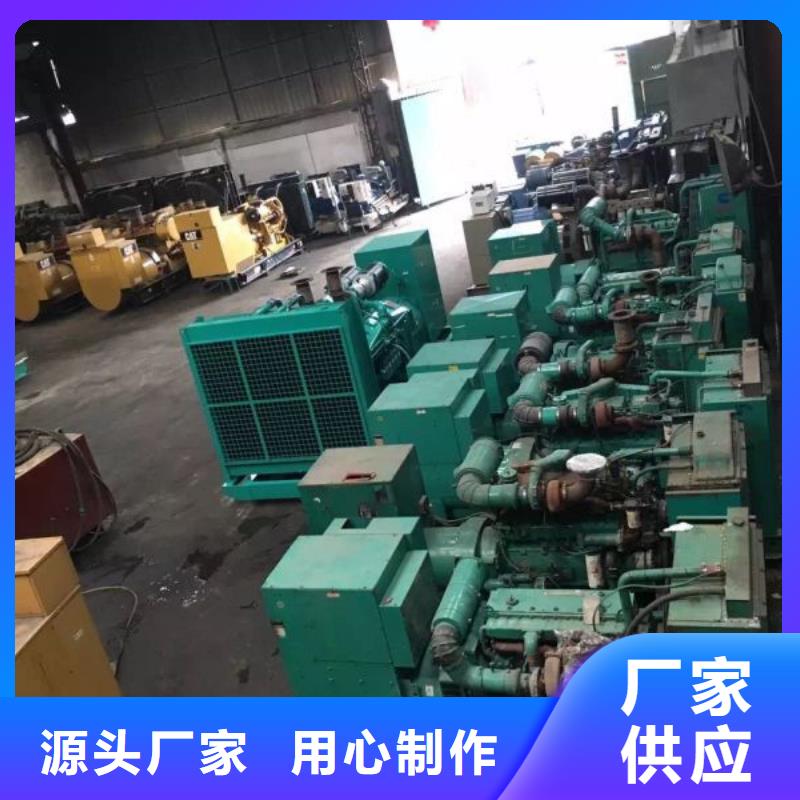 發電機租賃-【2200kw發電機租賃】工程施工案例