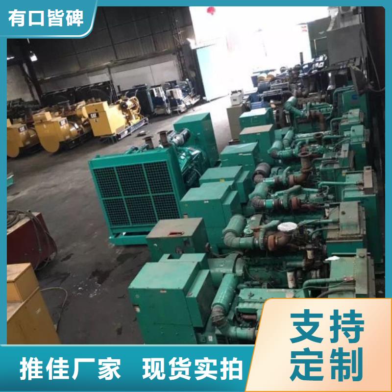 汽柴油發電機租賃純進口品牌省心省力