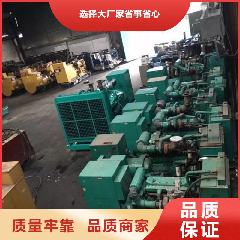 汽柴油發電機租賃純進口品牌省心省力