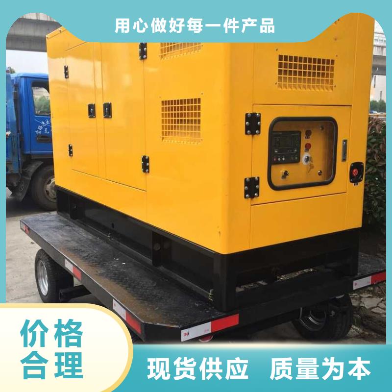 應(yīng)急發(fā)電車出租哪里有發(fā)電機(jī)