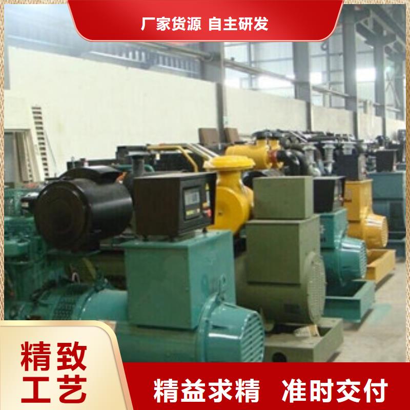 應(yīng)急發(fā)電車出租哪里有發(fā)電機(jī)