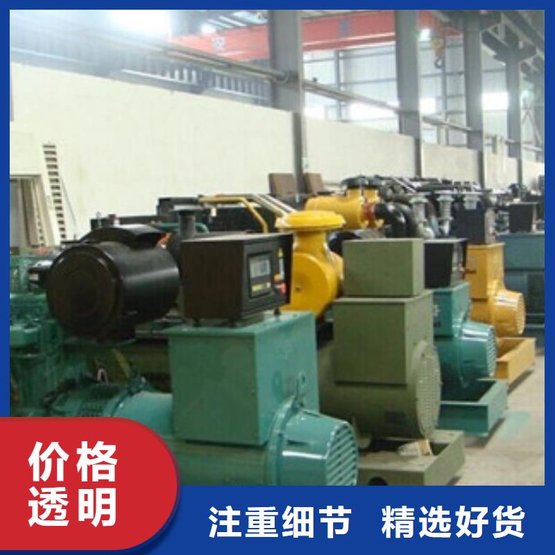 發(fā)電機(jī)租賃發(fā)電機(jī)出租使用壽命長(zhǎng)久