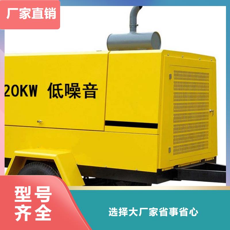 買柴油發電機租賃必看-歡迎選購