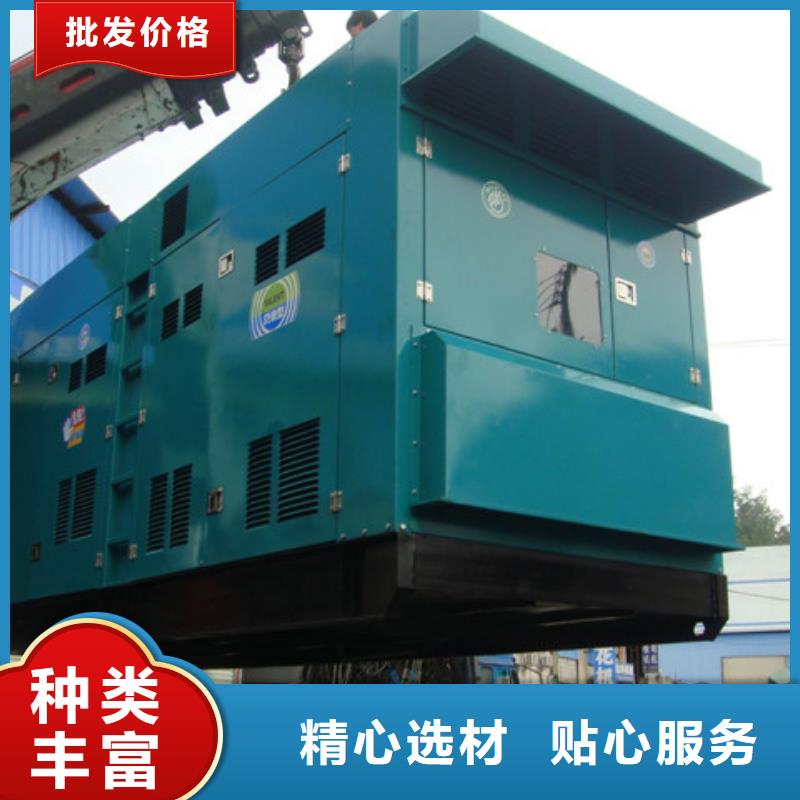 選購發電車租賃找朔銳機電設備有限公司