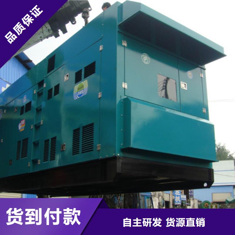 專業可靠靜音發電機租賃