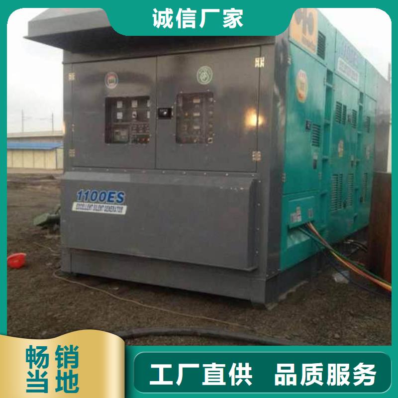 發電車租賃今日價格行情