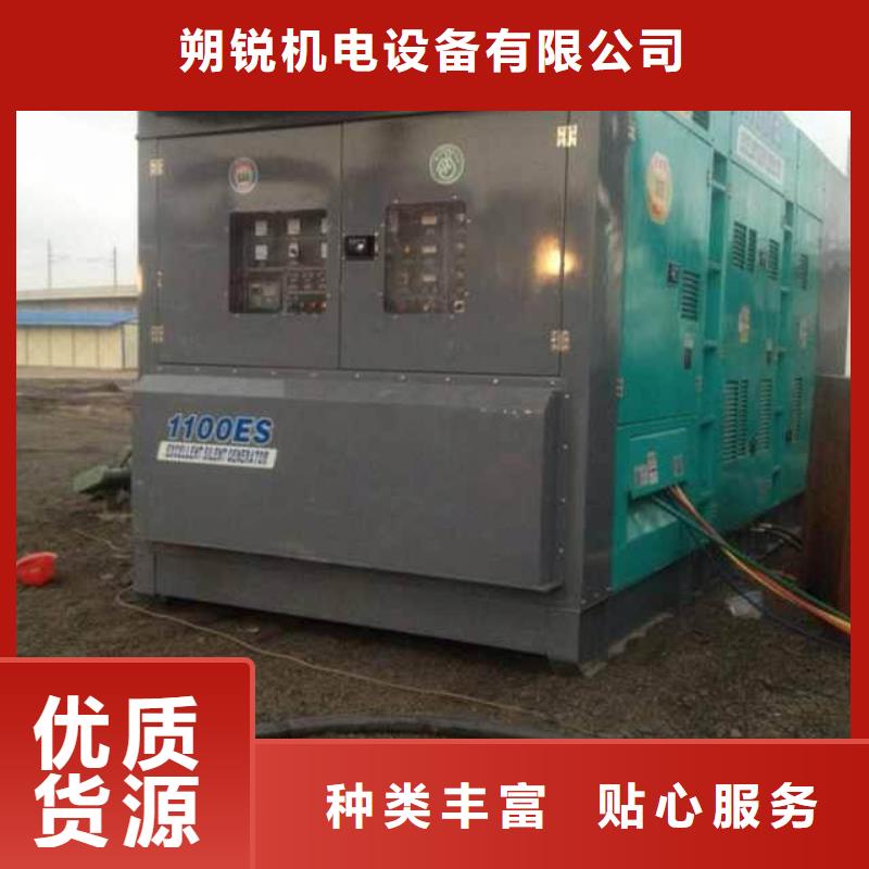 應急發(fā)電車出租靜音環(huán)保