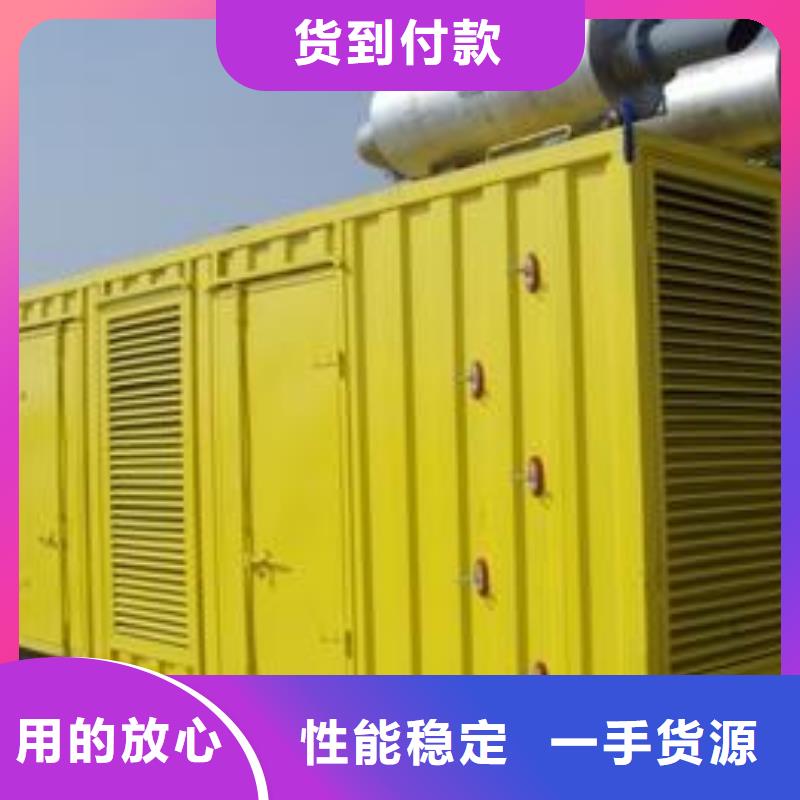 大功率發電機租賃合資品牌可靠