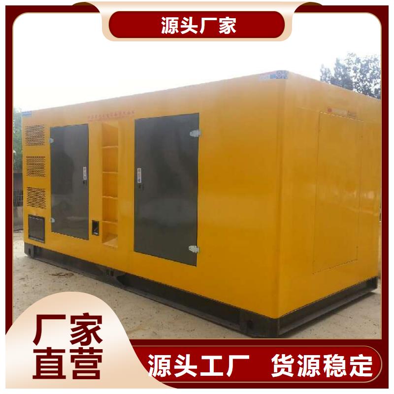 常年供應高壓發電車-熱銷