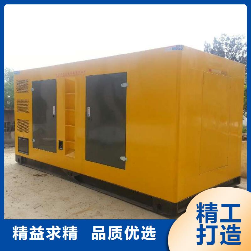 汽柴油發電機租賃純進口品牌省心省力