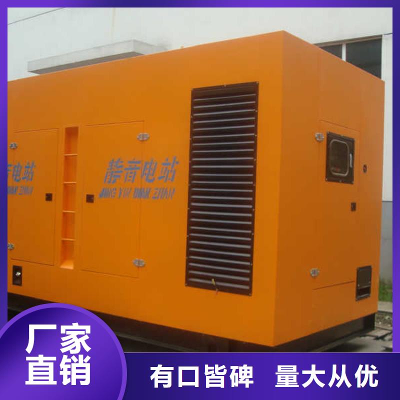 380伏發電機租賃本地專用