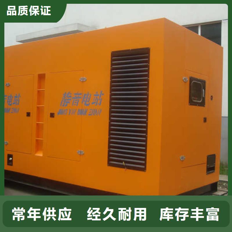大型發電機租賃中心-產品規格齊全