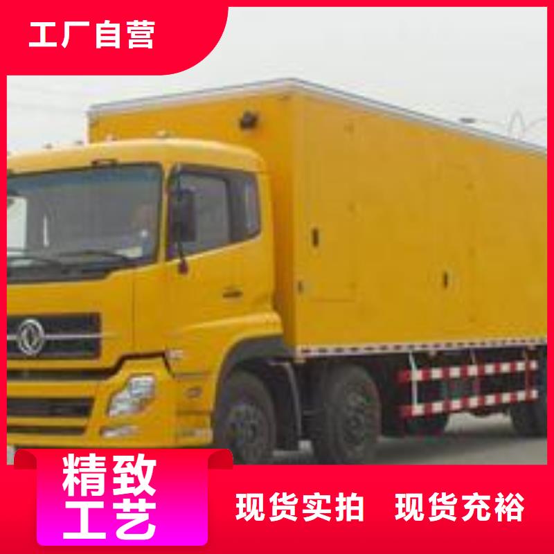 發(fā)電機租賃2800kw發(fā)電機租賃現(xiàn)貨銷售