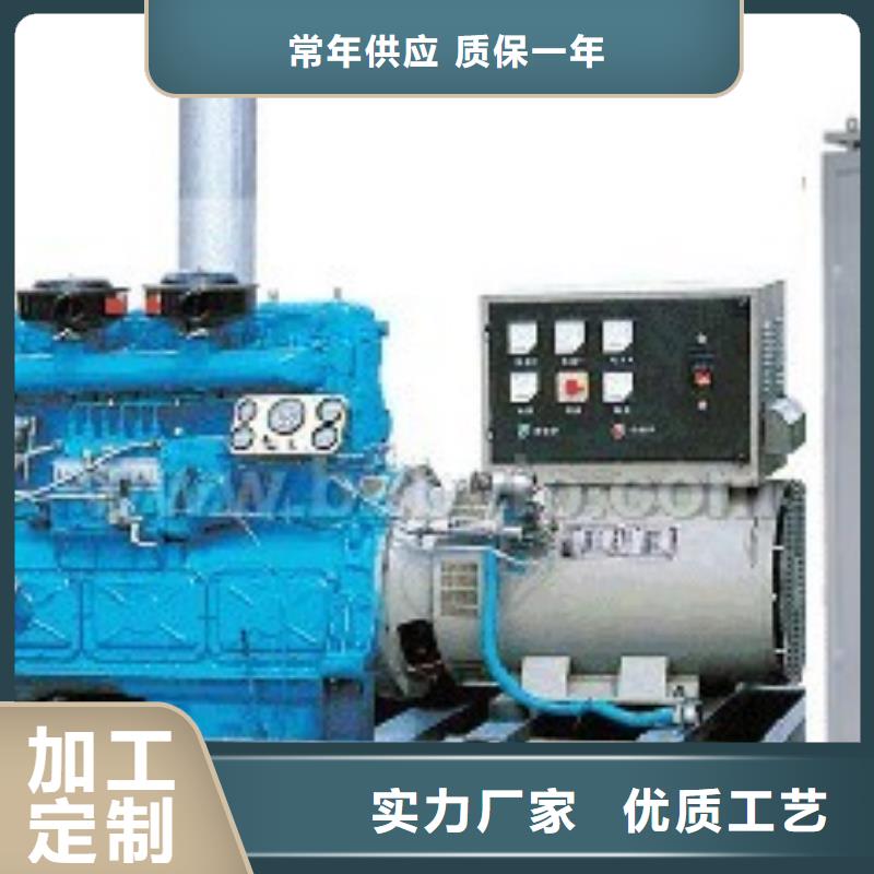 靜音發電機租賃