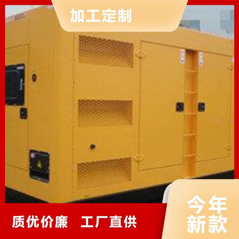沃爾沃發電機出租讓利批發