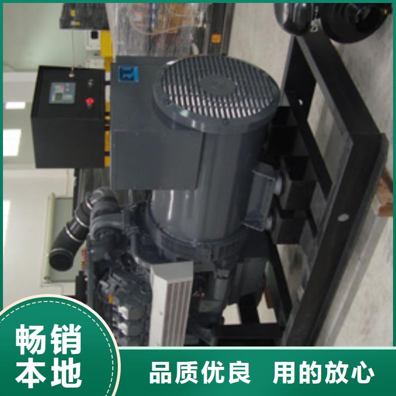 大功率發(fā)電機租賃中心廠家【大功率發(fā)電機租賃中心吧】