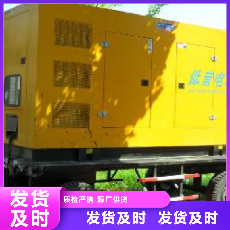 靜音發電機租賃